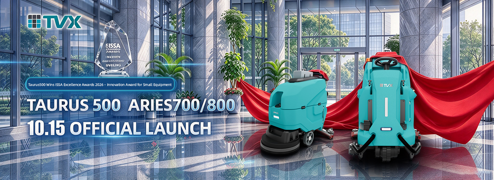 新品上市 banner