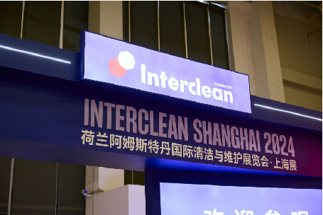 TVX op Interclean Shanghai 2024: Innovatie in de schoonmaakindustrie stimuleren